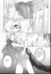 (C60) [Chimatsuriya Honpo (Asanagi Aoi)] 2001 Only Aska (Neon Genesis Evangelion) [English] =SSD=