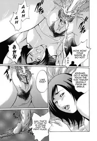 [Hagiwara Yutarou] Kinshin Goukan - Near Relation Rapes [English] [Amoskandy]