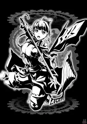 Shinju no Nectar Vol. 2