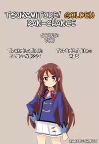 (SC60) [ETC x ETC (Hazuki)] Tsukamitore! Golden Ran-Chance (Aikatsu!) [English] [Facedesk]