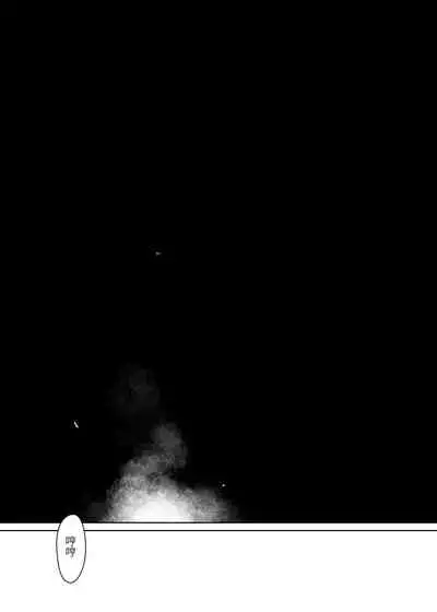 [KIKIMETAL] MAINTENANCE 售后服务