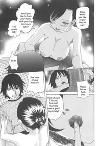 Ecstacy Switch [English] [Rewrite] [Onifate]