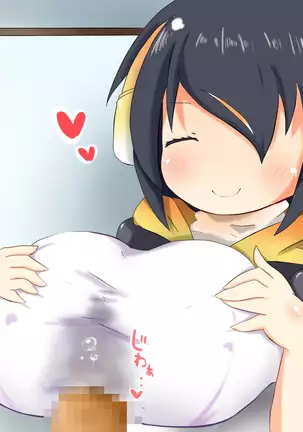 Penguin Shimai to Love Love H!