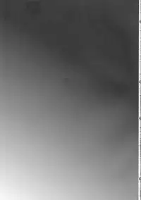 (C83) [Cannabis (Shimaji)] Doukyuusei no Ouchi no Jouji [English] [mysterymeat3]