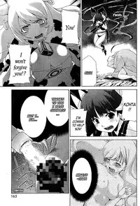 [Seguchi Takahiro] Ore Tama | My Balls Ch. 1-41 (Complete) + Extras [English]