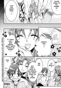 [Anthology] Zecchou Boshi - Ecstasie Mother and Child [English] [TomodachiGuis]