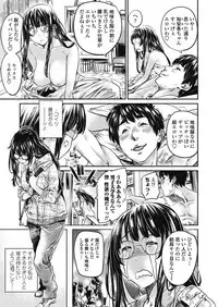 COMIC Penguin Club 2018-08 [Digital]