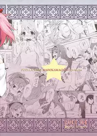 (Mounanimokowakunai) [Kagi Node (Tsubaki Hara)] QB Contract Plan ~Let's Become Magical Girl~ (Puella Magi Madoka Magica)
