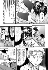 COMIC Megastore Alpha 2016-09