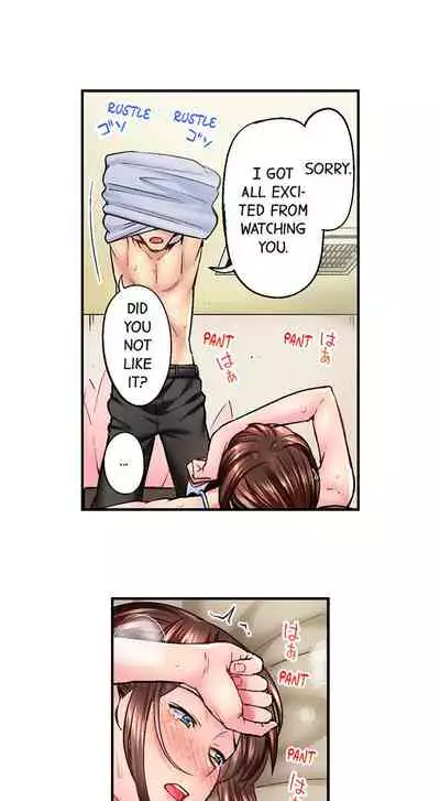 [Iburo.] Simple yet Sexy (Ch.1-66) [English]