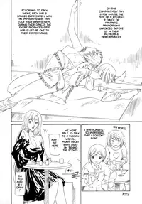 [Yunagi Kahoru] Kininaru Roommate Vol.1 [English]