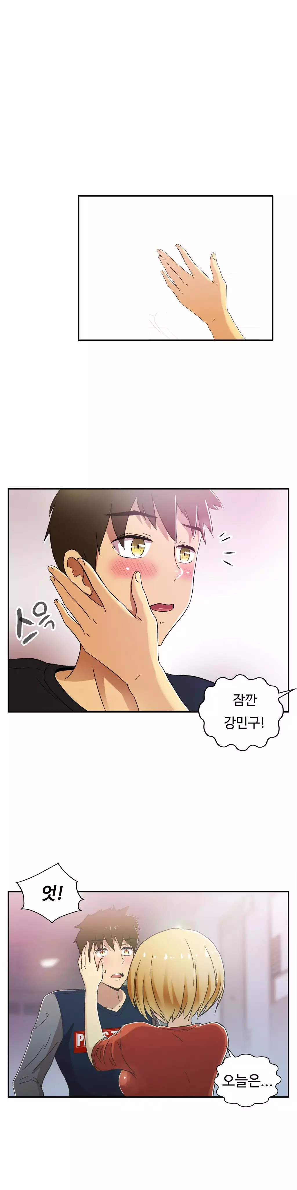 One Room Hero Ch.1-36