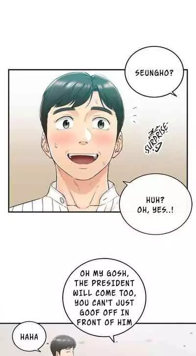 Young Boss Manhwa 01-73 [English]