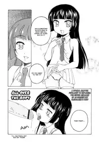 [Wanyanaguda] Kuro Loli | Black Lolita Field [English] {YQII}