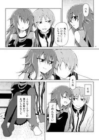 [Horloger (Logie)] Marika no Uta (Pretty Rhythm: Rainbow Live) [Digital]