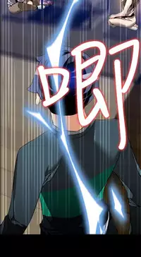 [KKUN &INSANE] Love Parameter 恋爱辅助器 86-97 [Chinese]中文