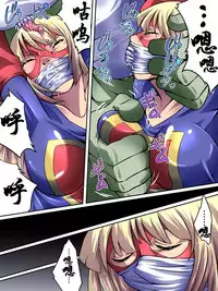 [Atelier Hachifukuan] Superheroine Yuukai Ryoujoku - Superheroine in Distress [Etoile Ange] | 妇仇者联盟凌辱诱拐 [Chinese] [有条色狼汉化]