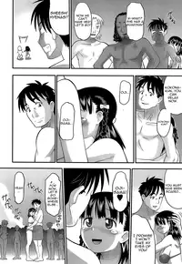 [Norakuro Nero] Eroi Neco Ch. 1-3 [ENG] [Yoroshii]