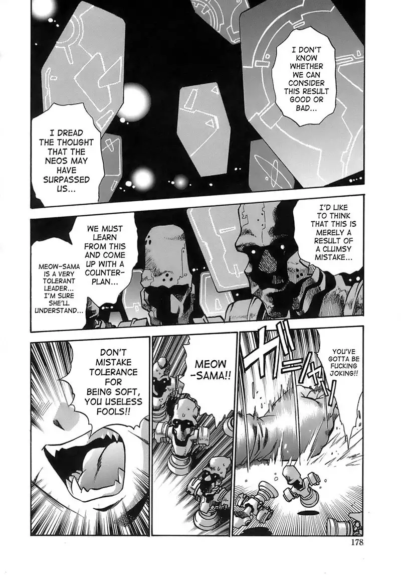 Tail Chaser Vol2 - Chapter 15