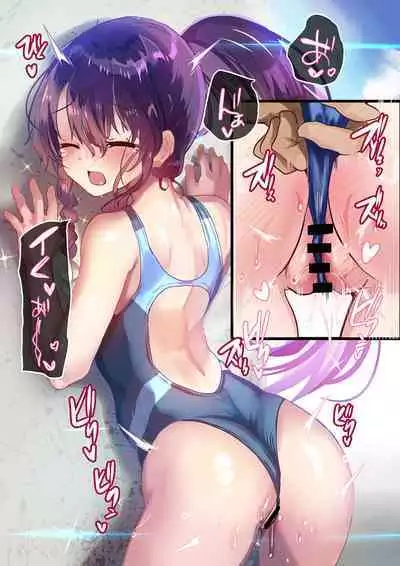 [Shimajiya (Shimaji)] Ayune-chan Choukyou Nisshi -Soushuuhen- [Digital]