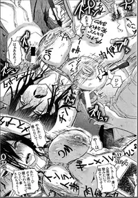 [marukidou] hirusakari