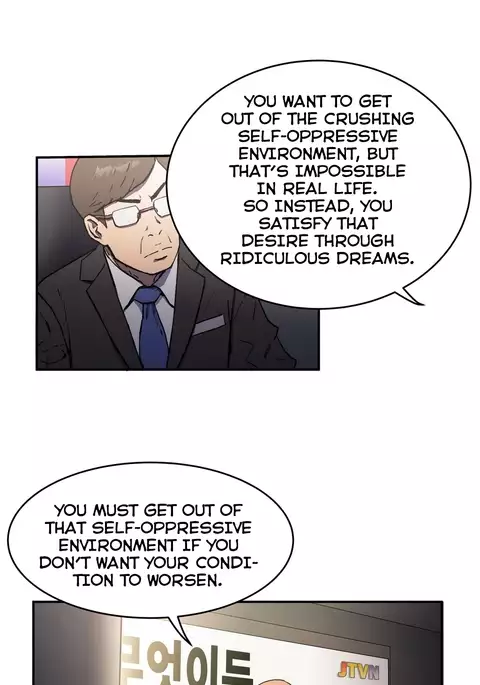 Refrain Love Ch.1-26