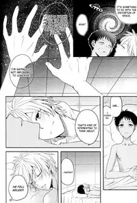 (C86) [AKA-MISO (Mamemu)] Natsu Dashi Umi Demo Itte Ichaicha Shitara ii ja Nai! | Nothing Wrong with a Little Summer Fun at the Beach! (Neon Genesis Evangelion) [English] {Spluuuuurt}