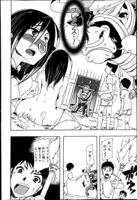 BUSTER COMIC 2013-05