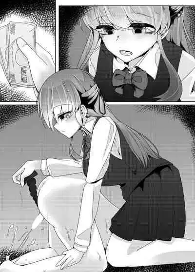 Short Otaku With Long Virginity Streak Reverse Trained By A Friend Who Seemed Pure