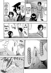 [Complete Box (Ayakawa Hisashi) DESTINY GIRL 2 (Gundam SEED DESTINY) [English] {doujins.com} [Digital]