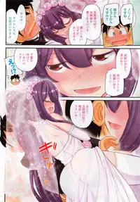 Action Pizazz 2016-11