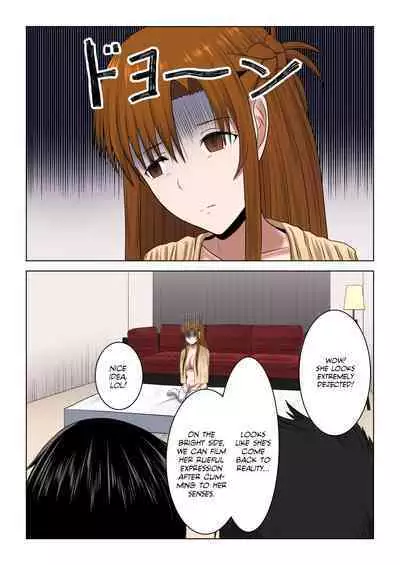 Machigatte Shirouto Mono AV ni Shutsuen Shichatte Netorareta Senkou-san