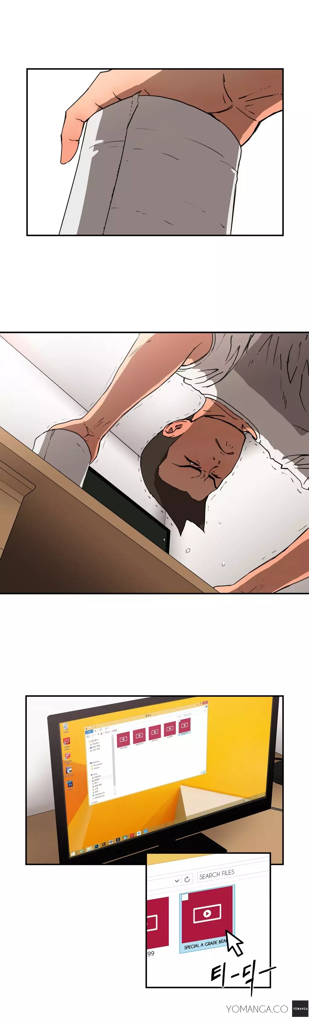 Refrain Love Ch.1-13