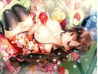 COMIC AUN 2015-01 Vol. 221