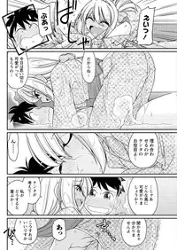 Action Pizazz 2015-09 [Digital]