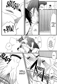 [Kenashi Ai! (Mimisuke)] Osananajimi to Shichakushitsu ni Hairu to | When I Get Into The Dressing Room With My Childhood Friends (Free!) [English] [Ikemen Scans]