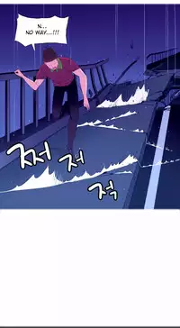 [Tankguy, ROZER] A World That I Rule Ch.01-35 [English] (Game of Scanlation) (Ongoing)