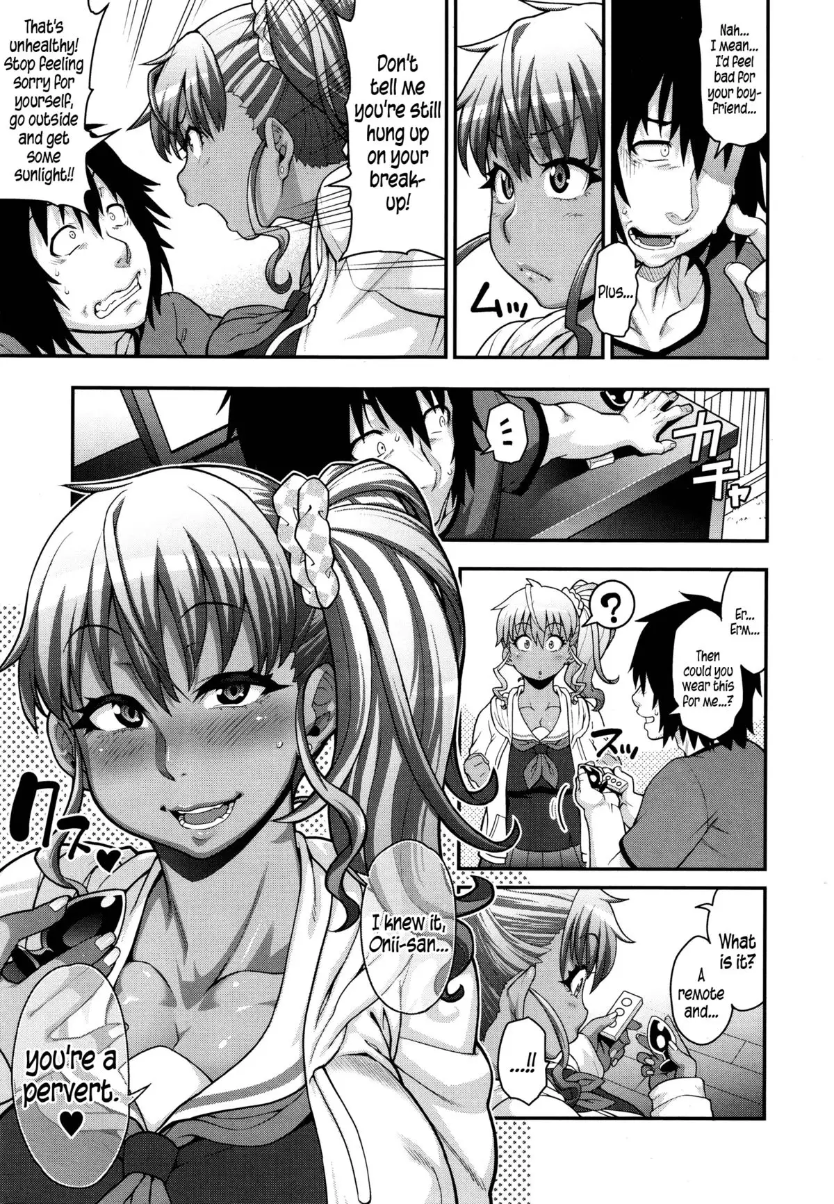 FEEL SO ASS ~I felt like it was fate~ {5 a.m.}