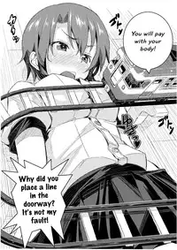 [I-Raf-you (Various)] Microne Magazine Vol. 22 [English] [Digital]