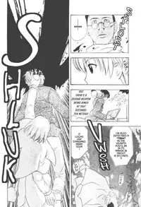 [Takada Shinichirou]Srius Scars 01 (English)