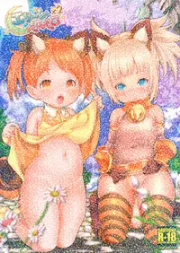 (COMIC1☆6) [Team Kihara (Mojarin)] Elin Peropero x 2 (TERA The Exiled Realm of Arborea) [English]