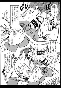 (C76) [Mayoineko (Nakagami Takashi)] Yukie Hon (Takamare! Takamaru)