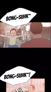 [Mr. Byeong-Su] Cohabitation Ch.1-49 (English) (Ongoing)