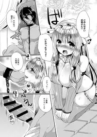 COMIC Anthurium 022 2015-02