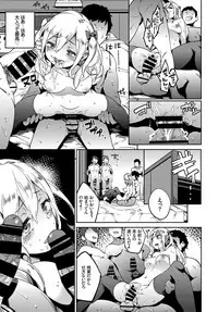 COMIC BAVEL 2018-06 [Digital]