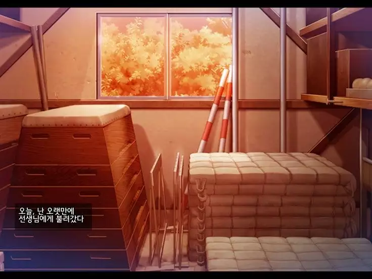 Netorare JK -Watashi, Sensei no Oyome-san ni Narimasu-