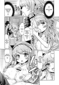 [EBA] Datsu Imouto Sengen | Sister Removal Declaration [English] {doujin-moe.us}