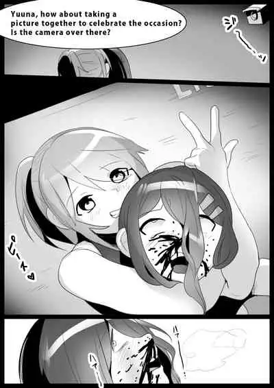 [The Nation of Head Scissors (Toppogi)] Girls Beat! Plus -Hiiragi Yuuna vs Rie- [English]