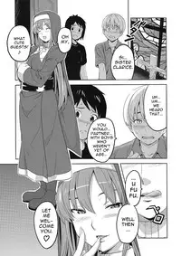 (C74) [Shinjugai (Takeda Hiromitsu)] Rantama (Arcana Heart) [English]