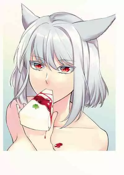 [Unidentified Flying Baumkuchen (Nanase Kokono)] Fondant au Chocolat 3 (Final Fantasy XIV) [Digital]